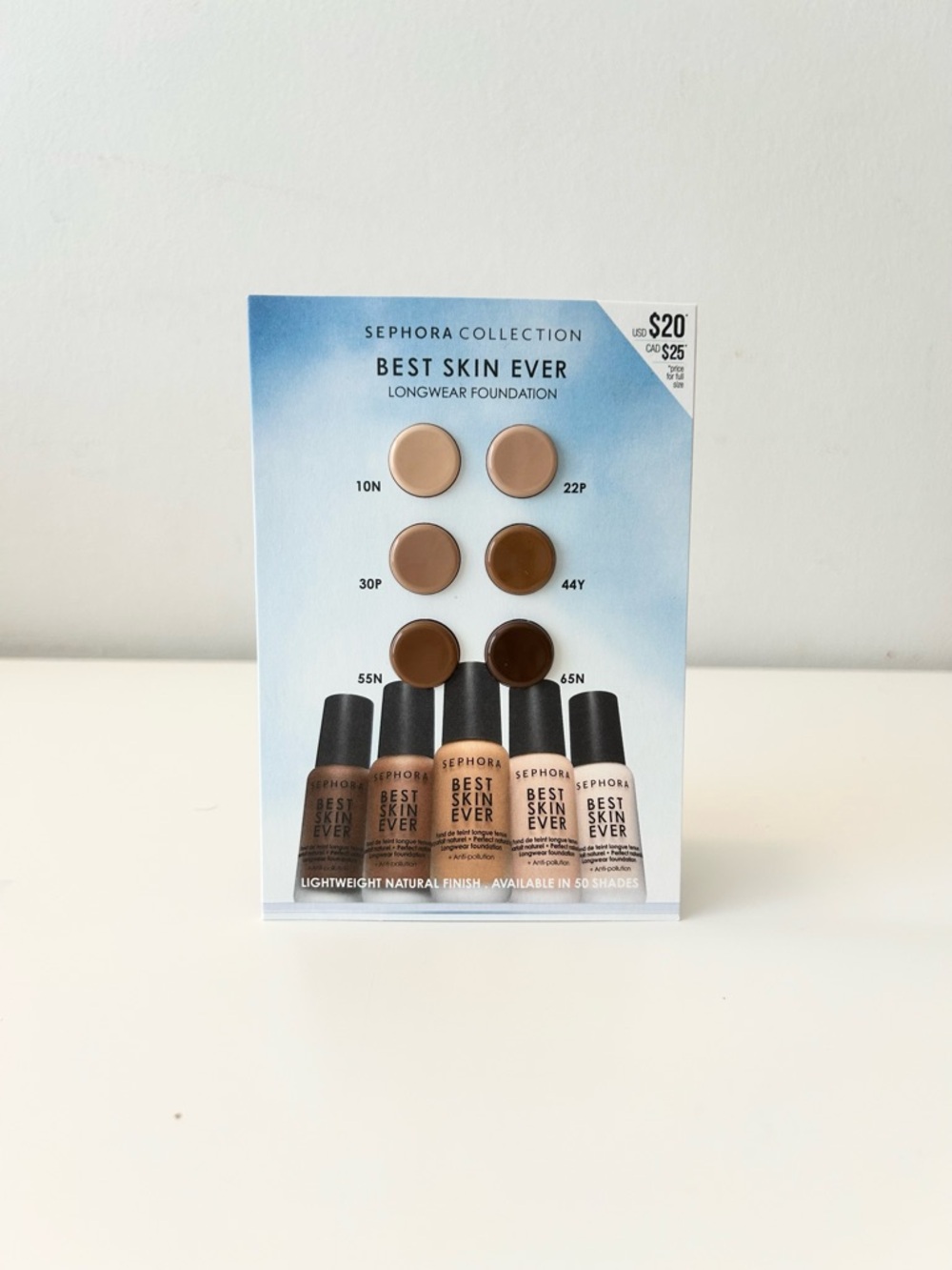 🌸SEPHORA COLLECTION Best Skin Ever Longwear Foundation Sample